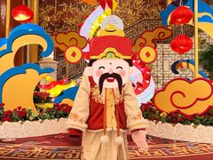 -北京中国大饭店