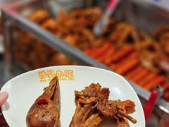 -老火车站牛肉粉