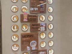 -泡泡玛特POPMART(壹号店)