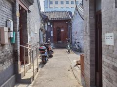 -SUSU·苏苏(四合院创始店)