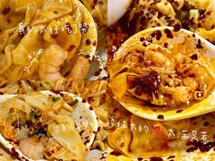 -袁记云饺(鼓楼店)