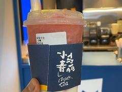 -春丽小马(济南恒隆广场店)