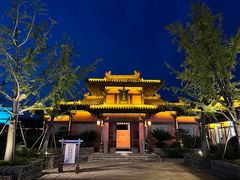 -茅山东方盐湖城景区