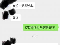 -比亚迪上海弘仁4S(杨浦店)