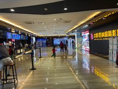 -中影佰纳国际影城DMAX(花都广百广场店)