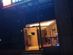 -无为足道(中南二路店)