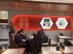 -松鹤楼·苏式汤面(虹桥天地店)