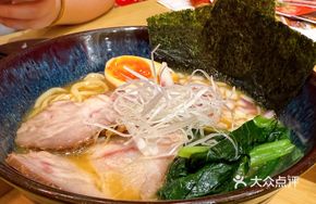Wang Jiang Pork Bone Ramen