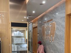 -上海仁爱医院口腔科 · 种植