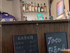 -LUCCA卢卡西班牙海鲜饭(远洋广场店)