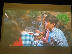 -极光点播影院·Switch.游戏馆(世界之窗店)