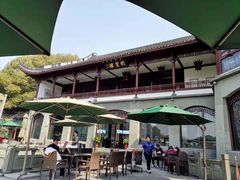 -闻莺馆(柳浪闻莺店)