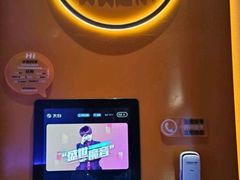 -星聚会KTV(南翔印象城MEGA店)
