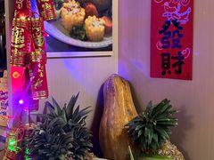 -骨茶巷