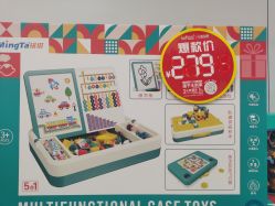 -孩子王童乐园(青岛万达店)