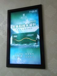 -南京医科大学友谊整形外科医院