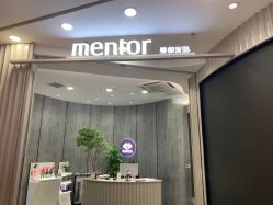 -Mentor Hair Salon