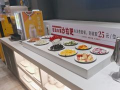 -豪享来中西餐厅(广灵店)