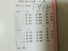 -苏州大学理想眼科医院