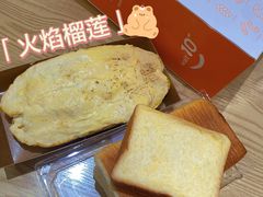 -木子木水日式烫面包(世界城光谷店)