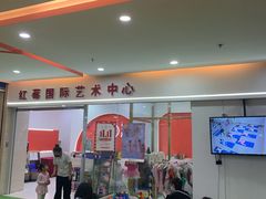 -予荷舞蹈(盛景校区)