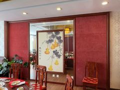 -同和居(月坛店)