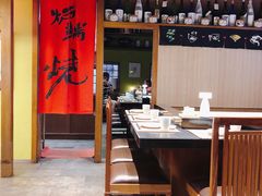 -伊藤ITO(侨福芳草地购物中心店)