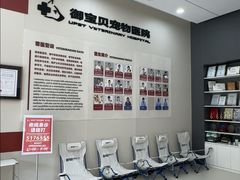-御宝贝24h宠物医院·转诊中心·CT核磁血透中心(厦门总院)
