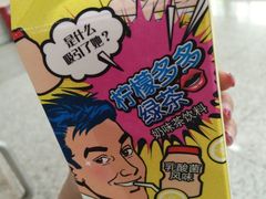 -全家便利店(星湖街店)