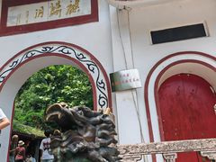 -黔灵山公园