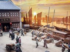 -上海市外滩历史纪念馆
