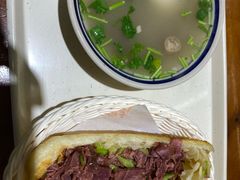 -小彭驴肉火烧(安贞店)