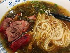 -李公面(星尚邻里店)