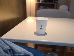 -农畉LONFOOD(福田星河COCOPark店)