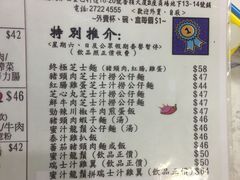 -新记餐厅(香槟大厦店)