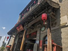 -山西会馆·晋菜·晋商宴·学堂记忆(许坦西街店)