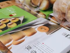 -闻酥园(青羊区文殊坊店)