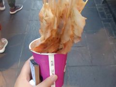 -歹街(金成店)