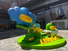 -天河领展广场