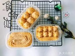 -西帝(时尚地下店)