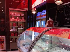 -哈根达斯(皇庭店)