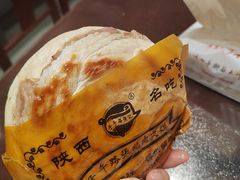 -子午路张记肉夹馍(翠华路店)