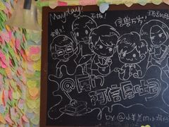 -阿信厚吐司(曾厝垵店)