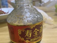 -蟹家大院 · 独揽江景(滨江店)