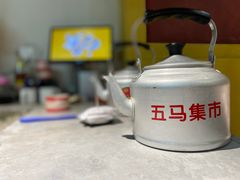 -五马集·海鲜·温州大牌档(黑金冠五马街十字路口店)