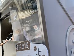 -喜茶(上海兴业太古汇店)