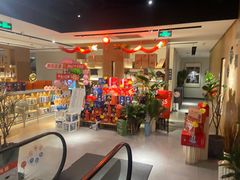 -四季餐厅(大寺店)