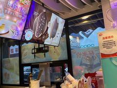 -DQ·蛋糕·冰淇淋(民勇嘉泰店)