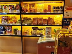 -星聚会KTV(苏州尹山湖歌林公园店)