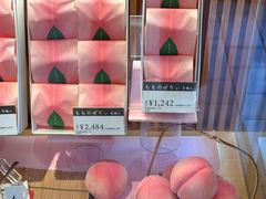 -銀座あけぼの (銀座本店)